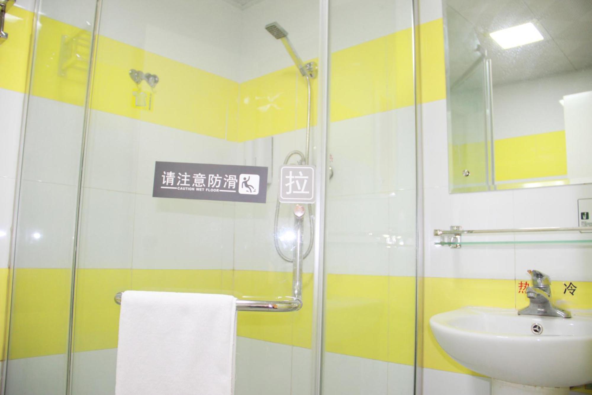 7days Shunyi Development Zone Xiandai Auto Mall Hotel *