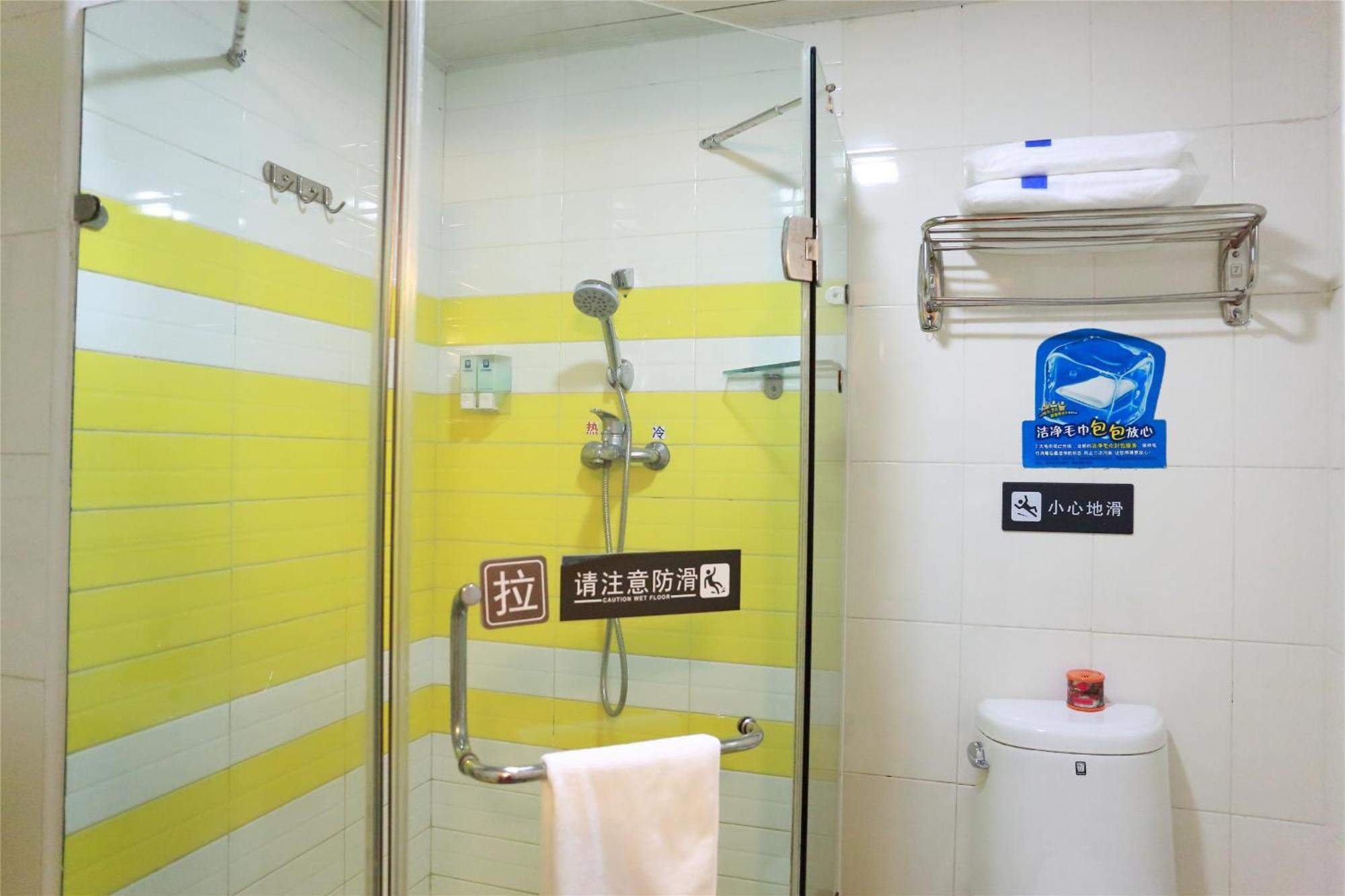 7days Shunyi Development Zone Xiandai Auto Mall Hotel
