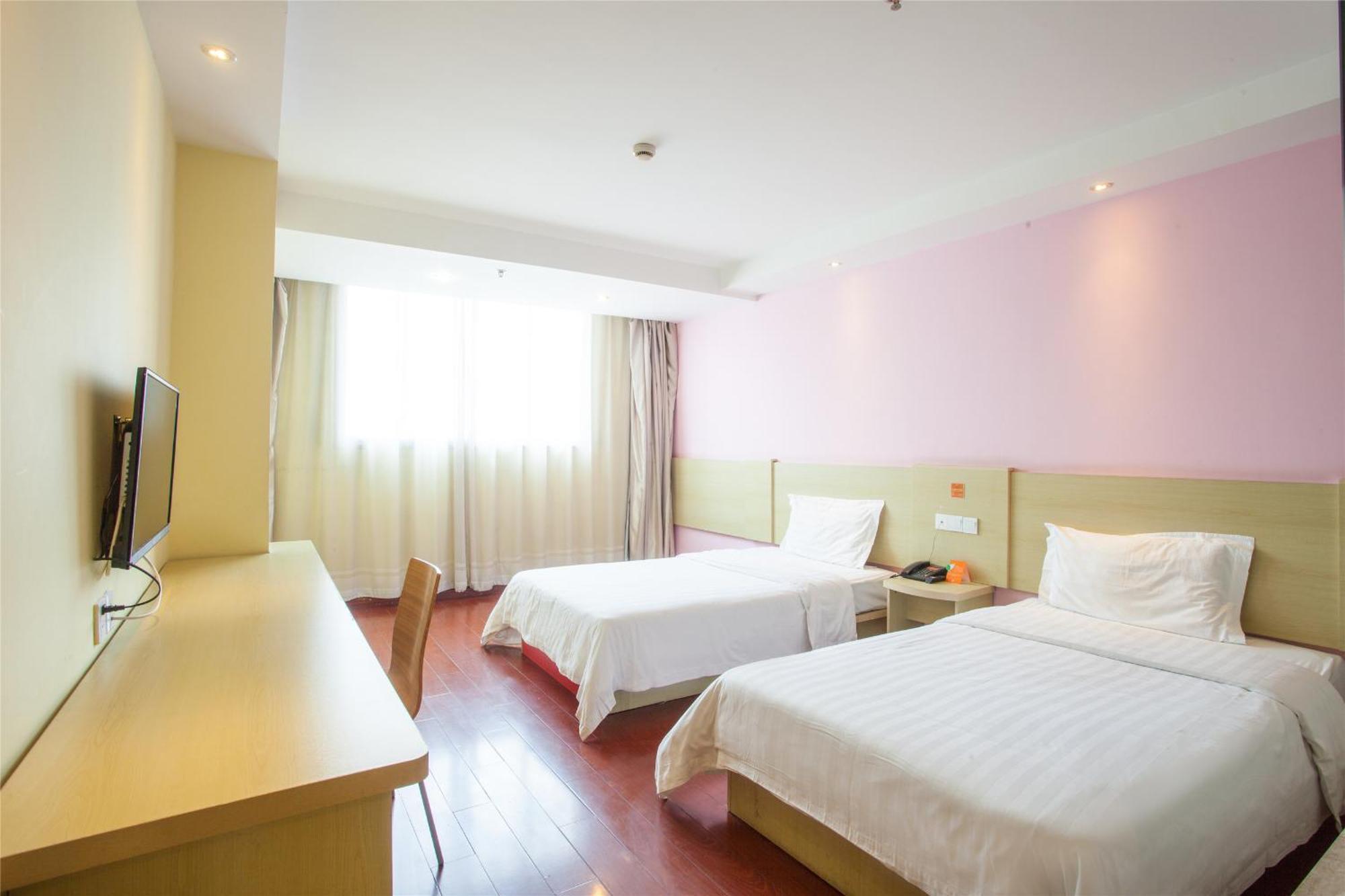7days Shunyi Development Zone Xiandai Auto Mall Hotel *