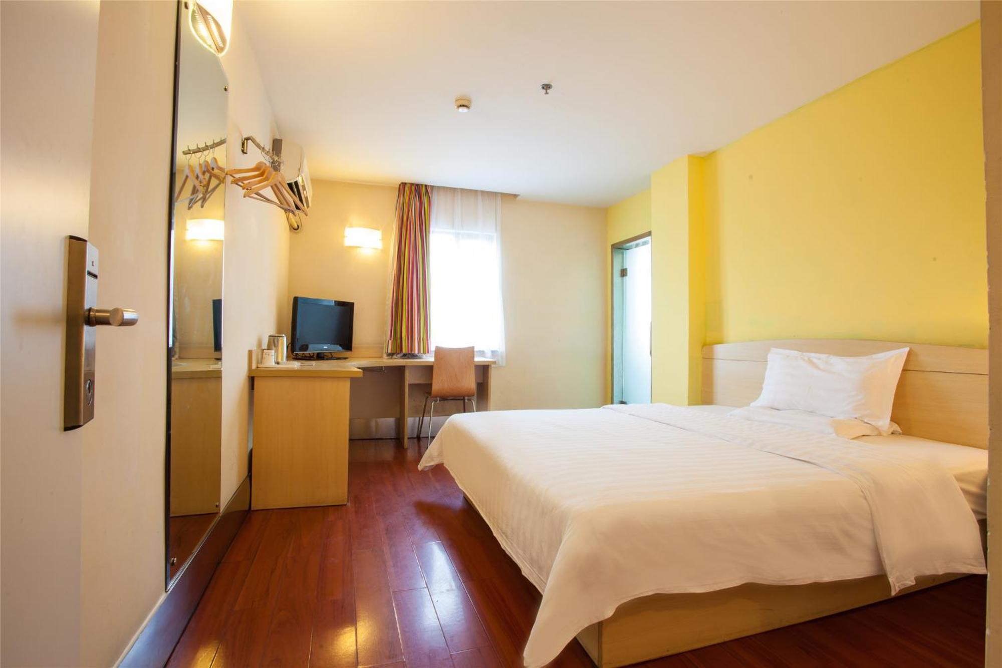 Hotel 7days Shunyi Development Zone Xiandai Auto Mall
