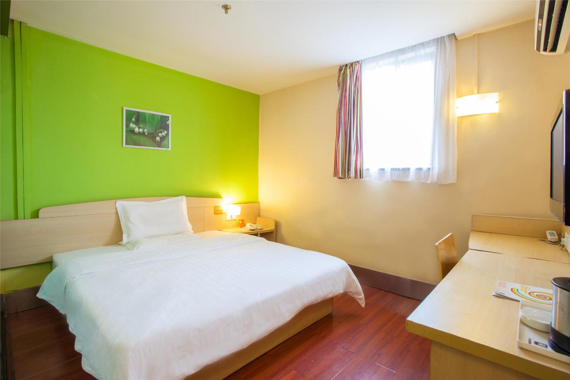 7days Shunyi Development Zone Xiandai Auto Mall Hotel *
