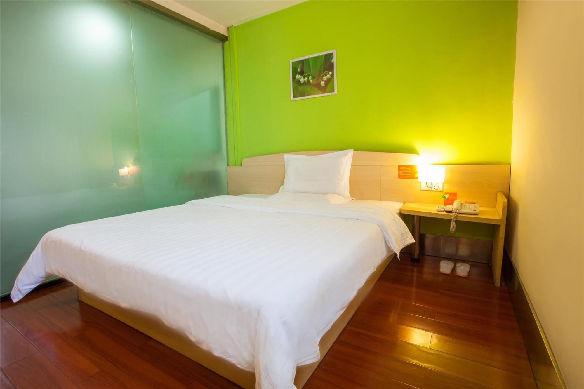 Hotel 7days Shunyi Development Zone Xiandai Auto Mall Beijing