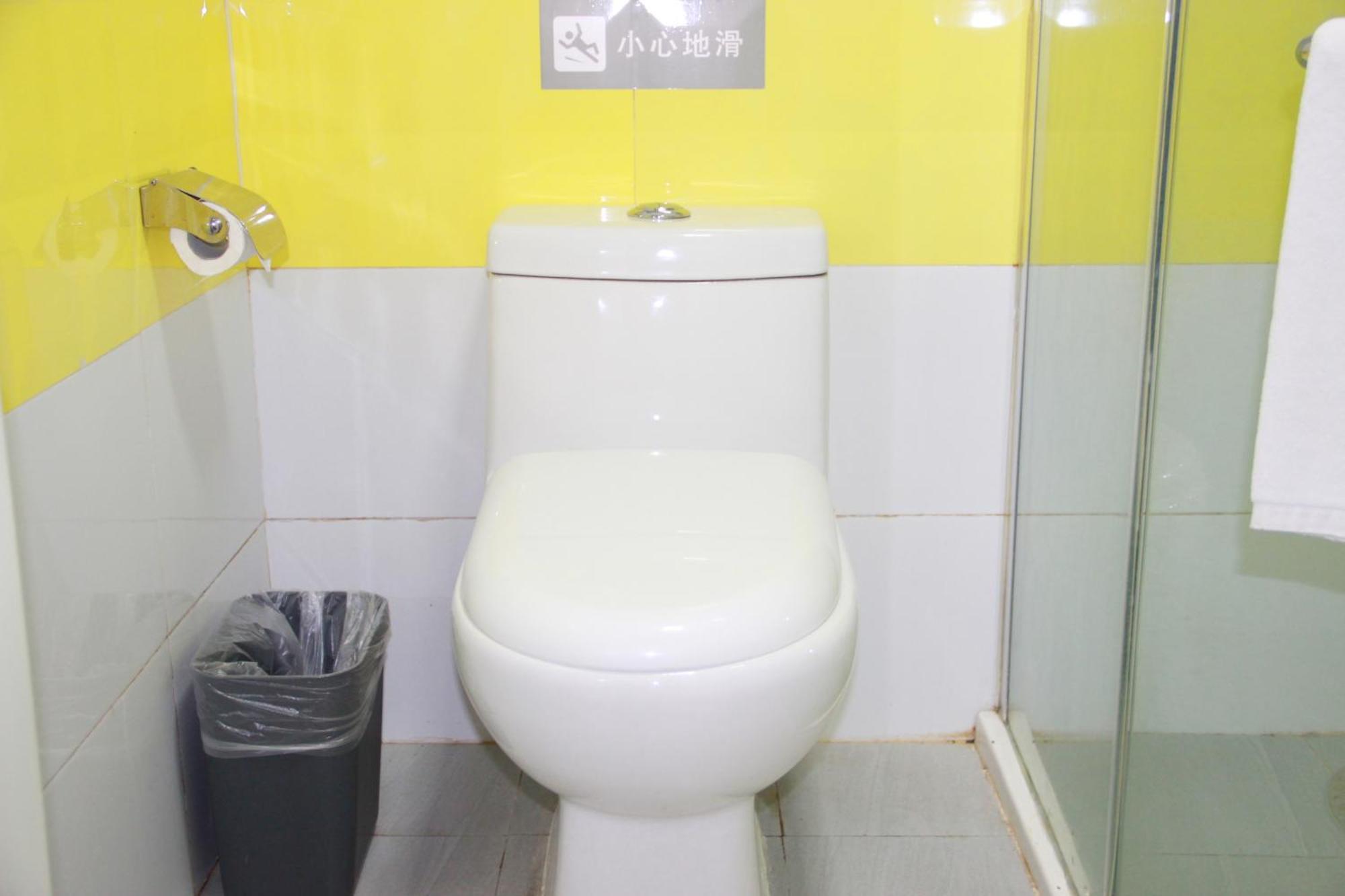 7days Shunyi Development Zone Xiandai Auto Mall