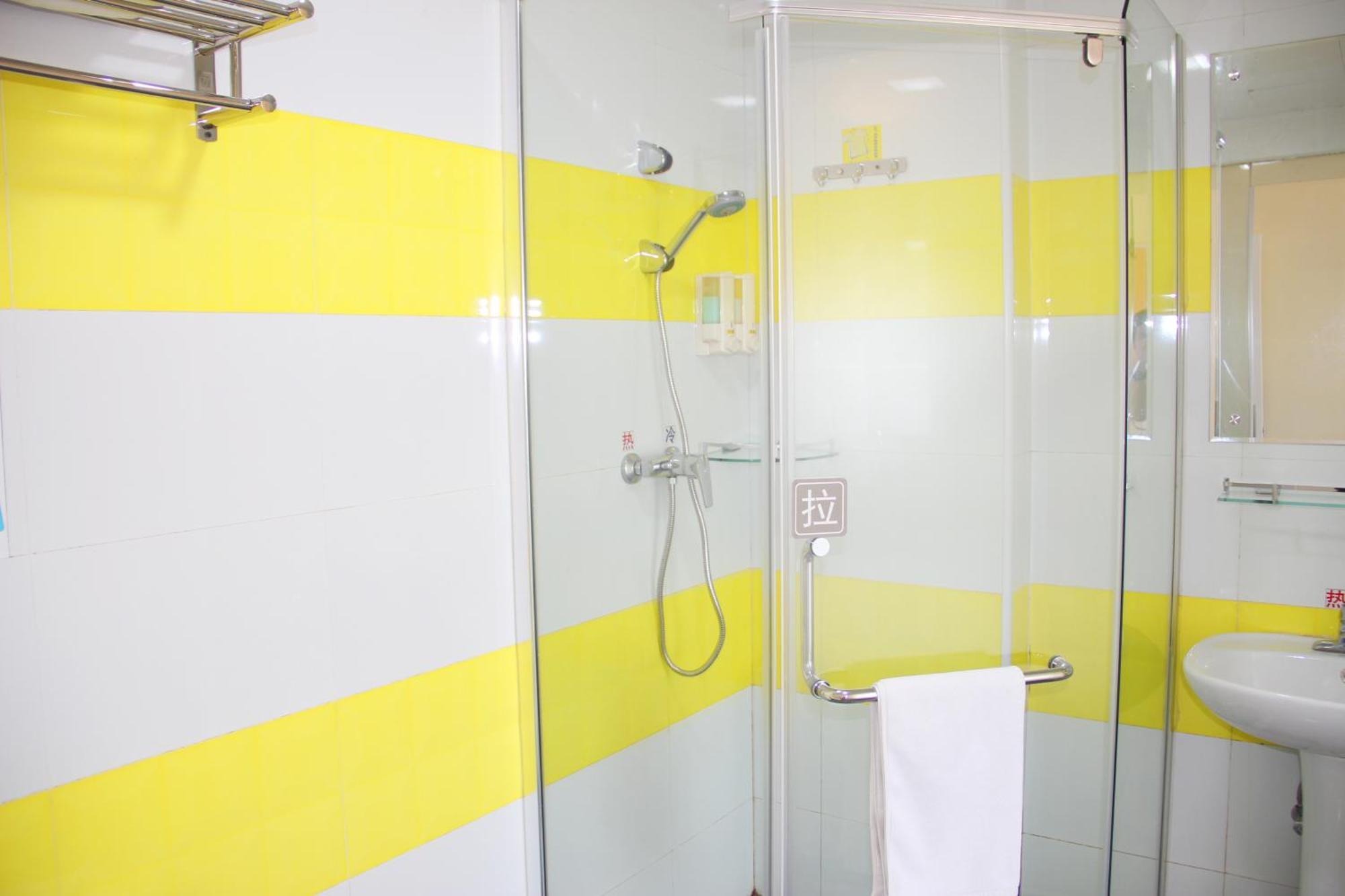 Hotel 7days Shunyi Development Zone Xiandai Auto Mall *