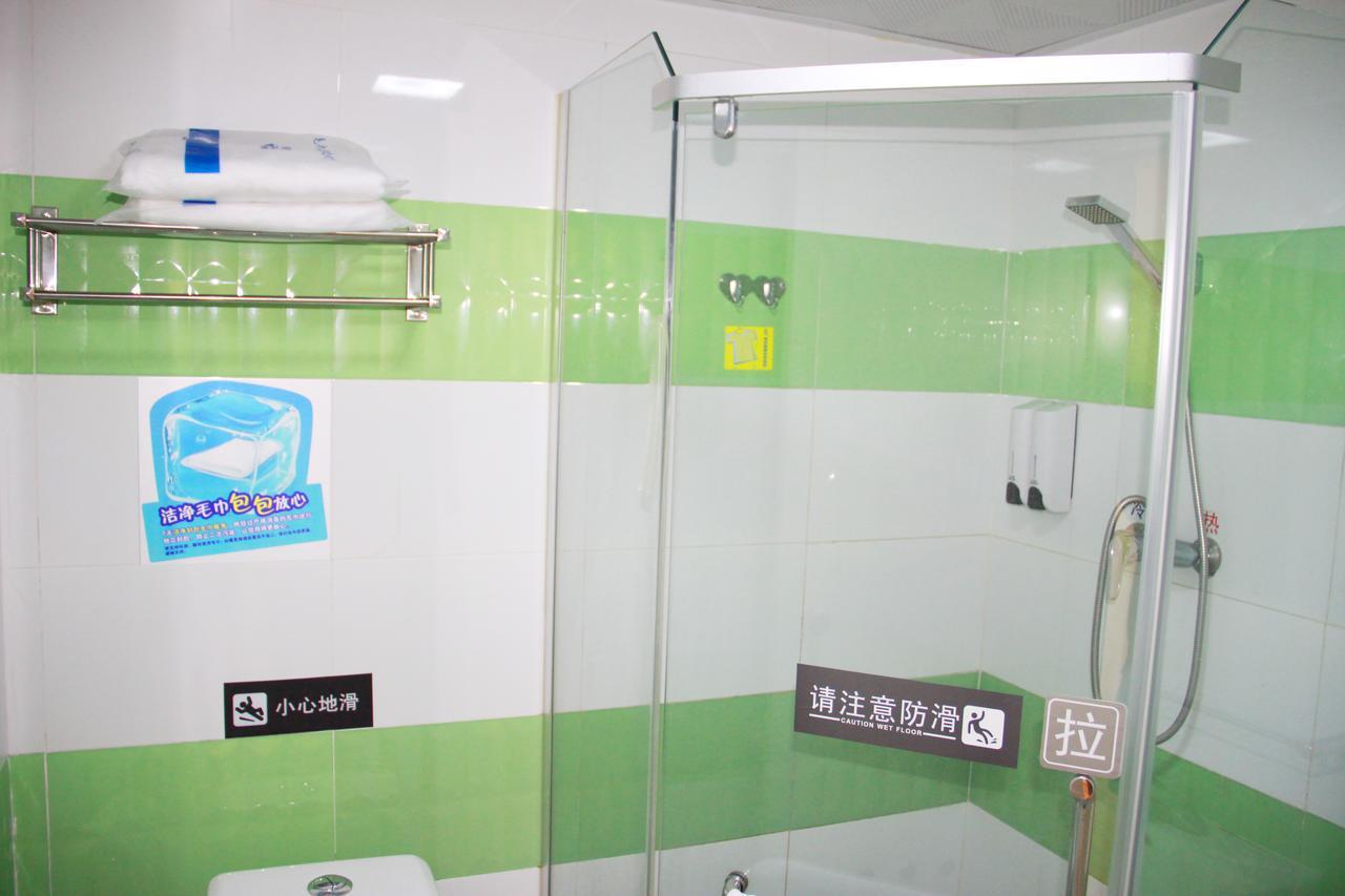 7days Shunyi Development Zone Xiandai Auto Mall * Beijing